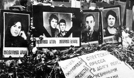 Սումգայիթի ջարդի զոհերի հիշատակին, 1988