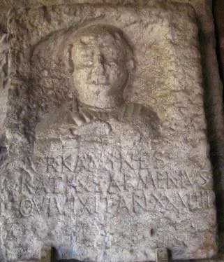 Հայ Ավրելիոս Կամինեսի տապանաքարը, 3-րդ դար