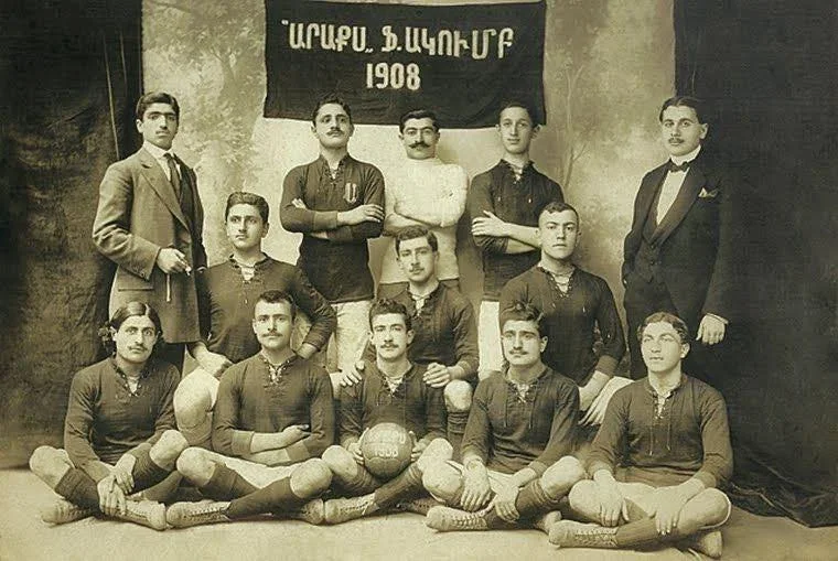 «Արաքս» ֆուտբոլային ակումբի խաղացողները