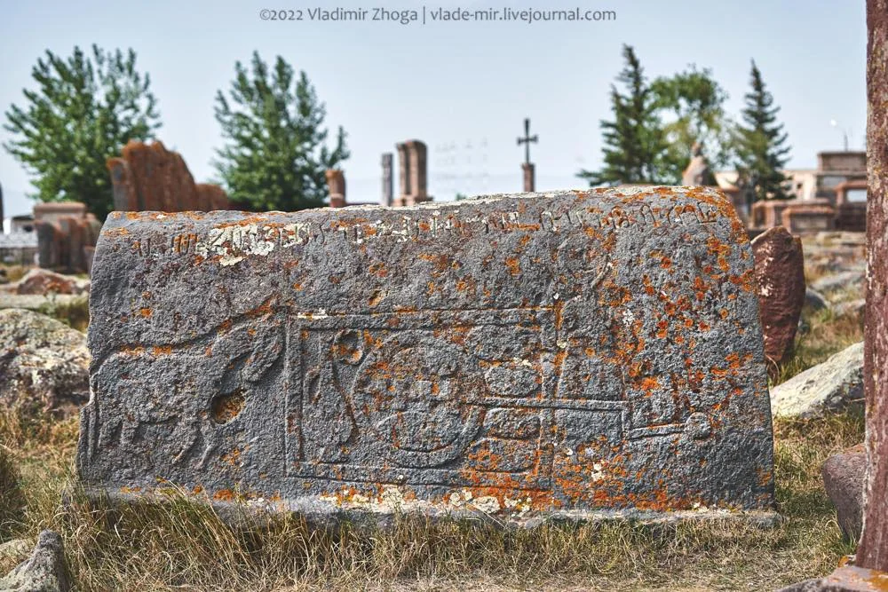 Նորատուսի խաչքարերը · 4
