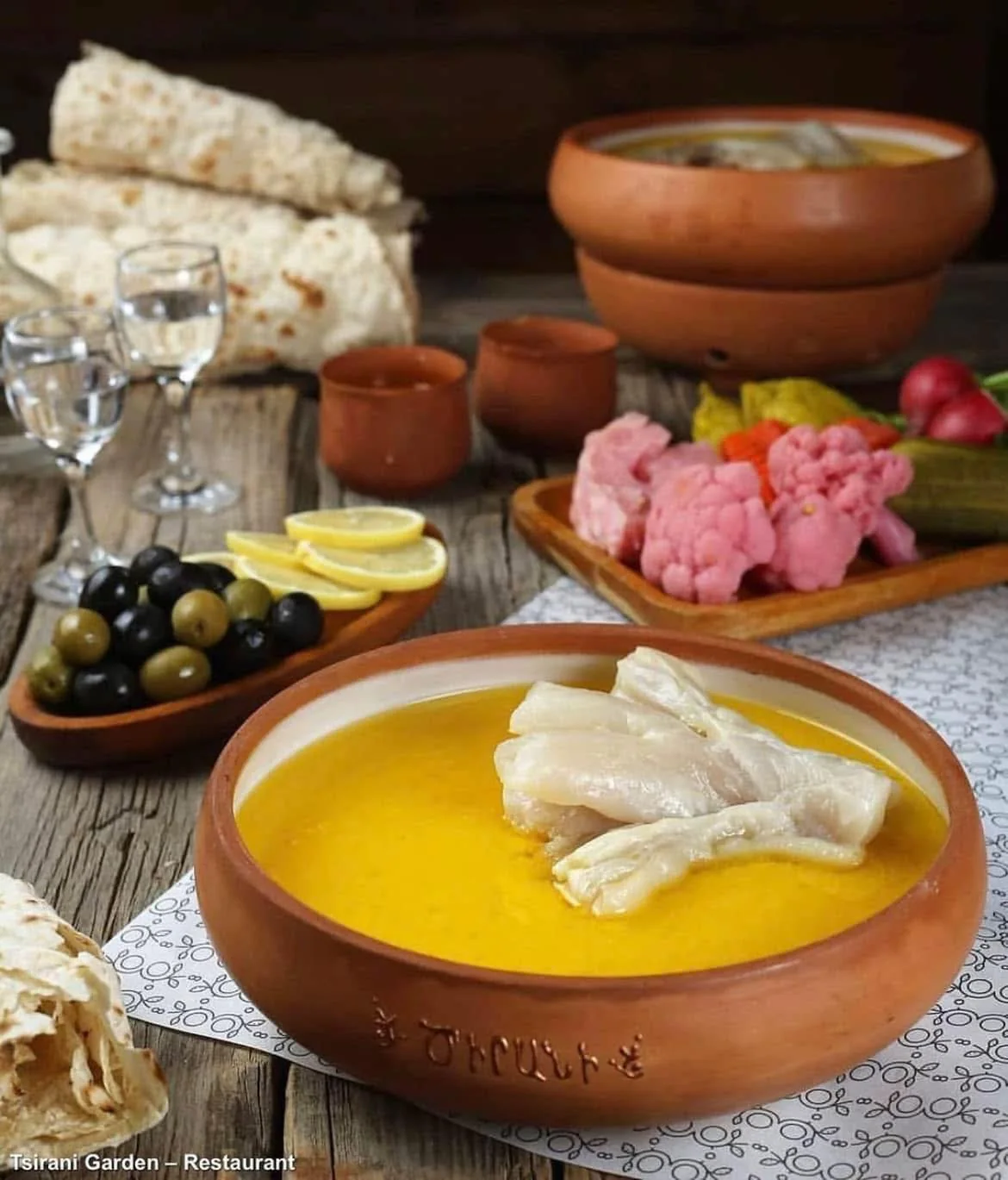 Խաշ