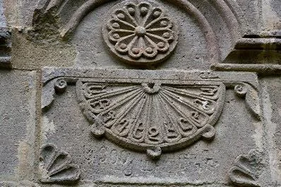 The Haghartsin monastery complex in Tavush · 6
