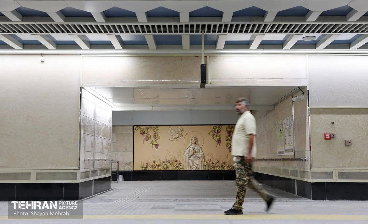 The “Holy Mary” metro station in Tehran · 2