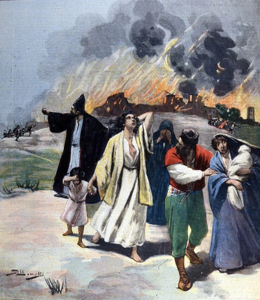Քրիստոնյաների կոտորածը Հայաստանում, 1895