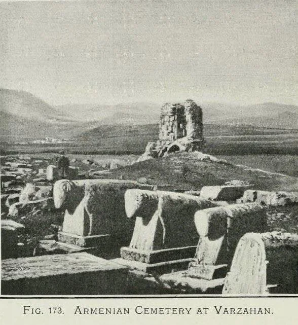 Հայկական գերեզմանոցը Վարզահանում