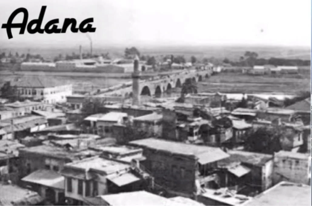 Ադանայի տեսարանը