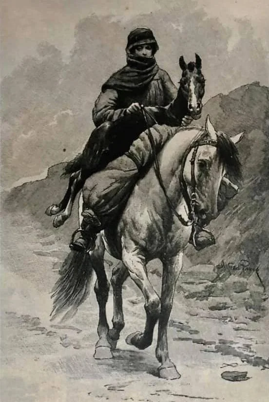Արցախցի հայուհին ֆրանսիական հանդեսում, 1890