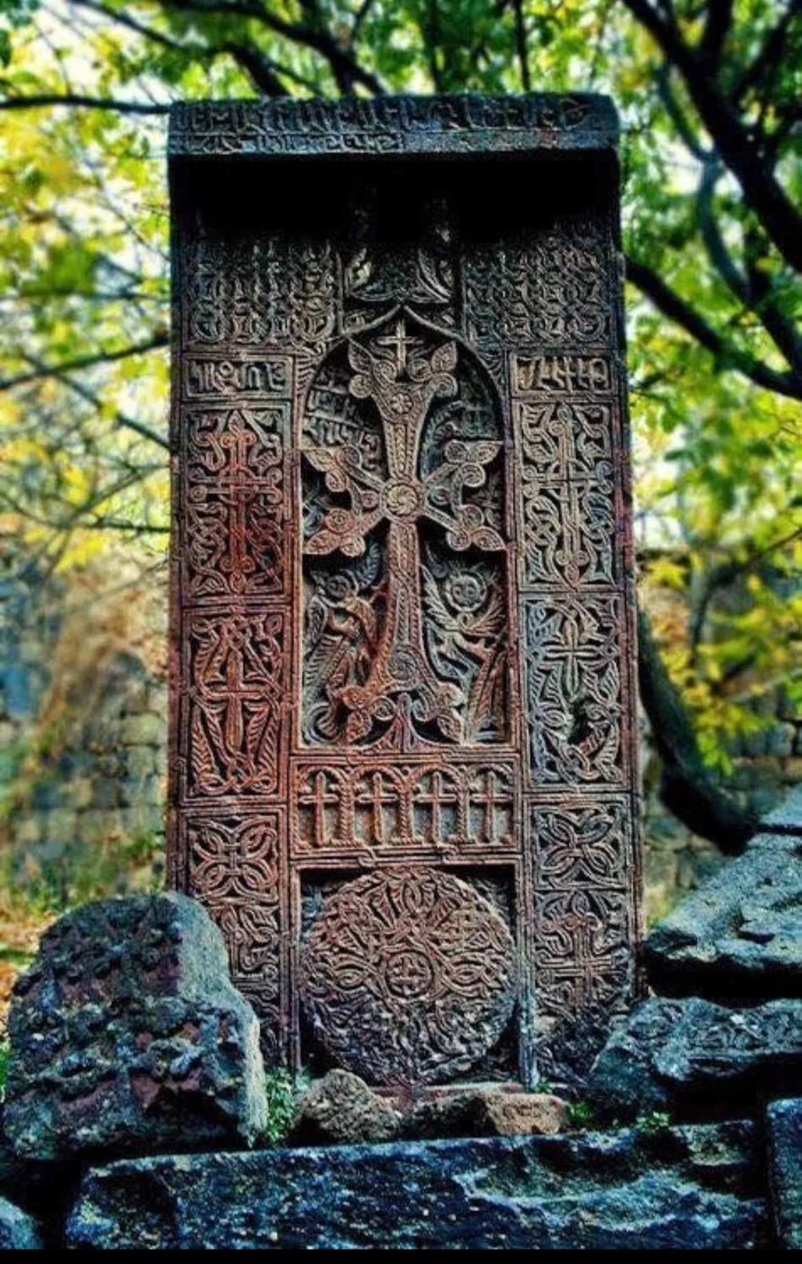 Բջնիի խաչքարը