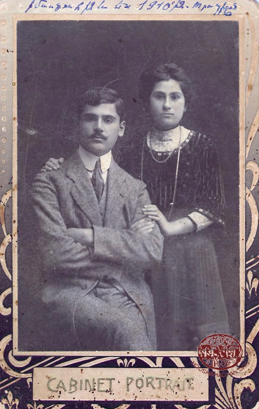 Диран и Имастуи Андреасян, Трапезунд, 1910