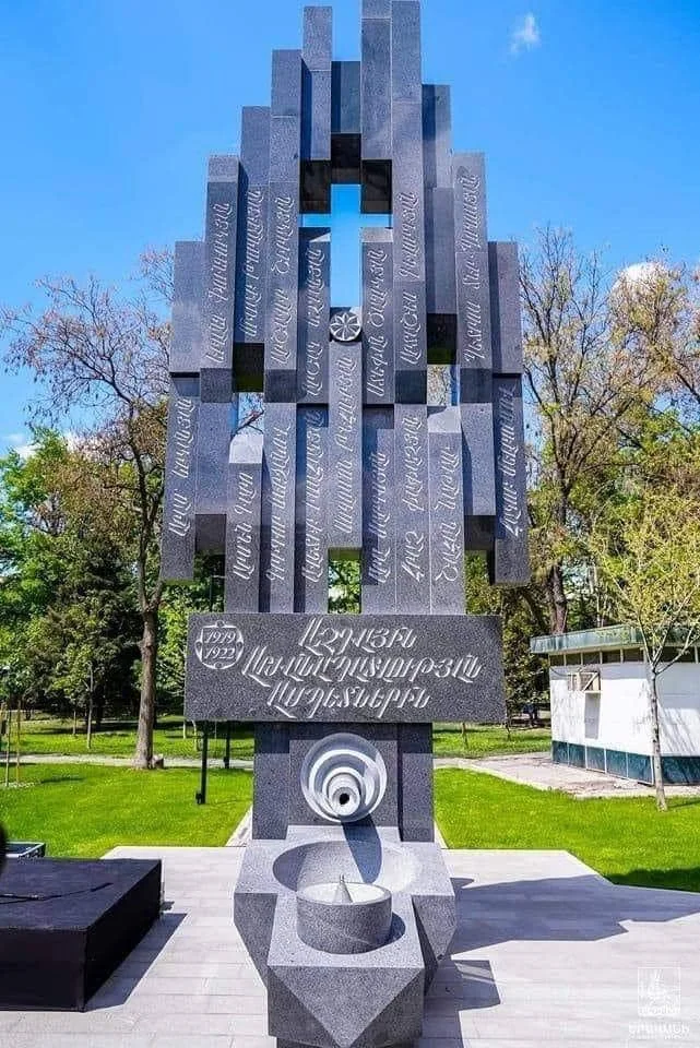 «Նեմեսիս» գործողության հերոսների հուշարձանը Երևանում