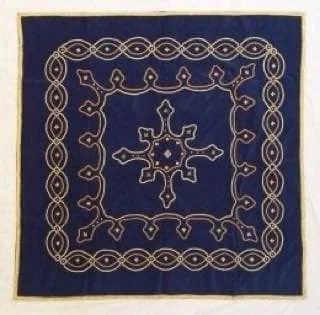 Հայկական մարաշ ասեղնագործություն · 3