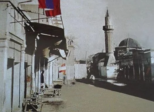 Հայկական դրոշներ Ադանայի փողոցներում, 1920