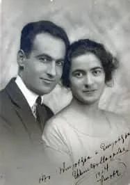 Սողոմոն Թեհլիրյանը կնոջ՝ Անահիտի հետ