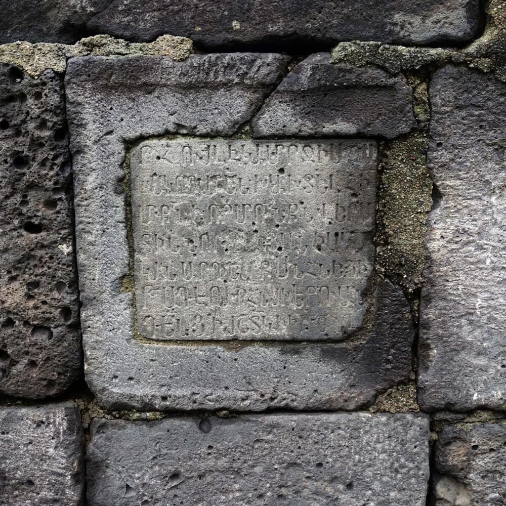 Սանահինի հին կամուրջը · 4