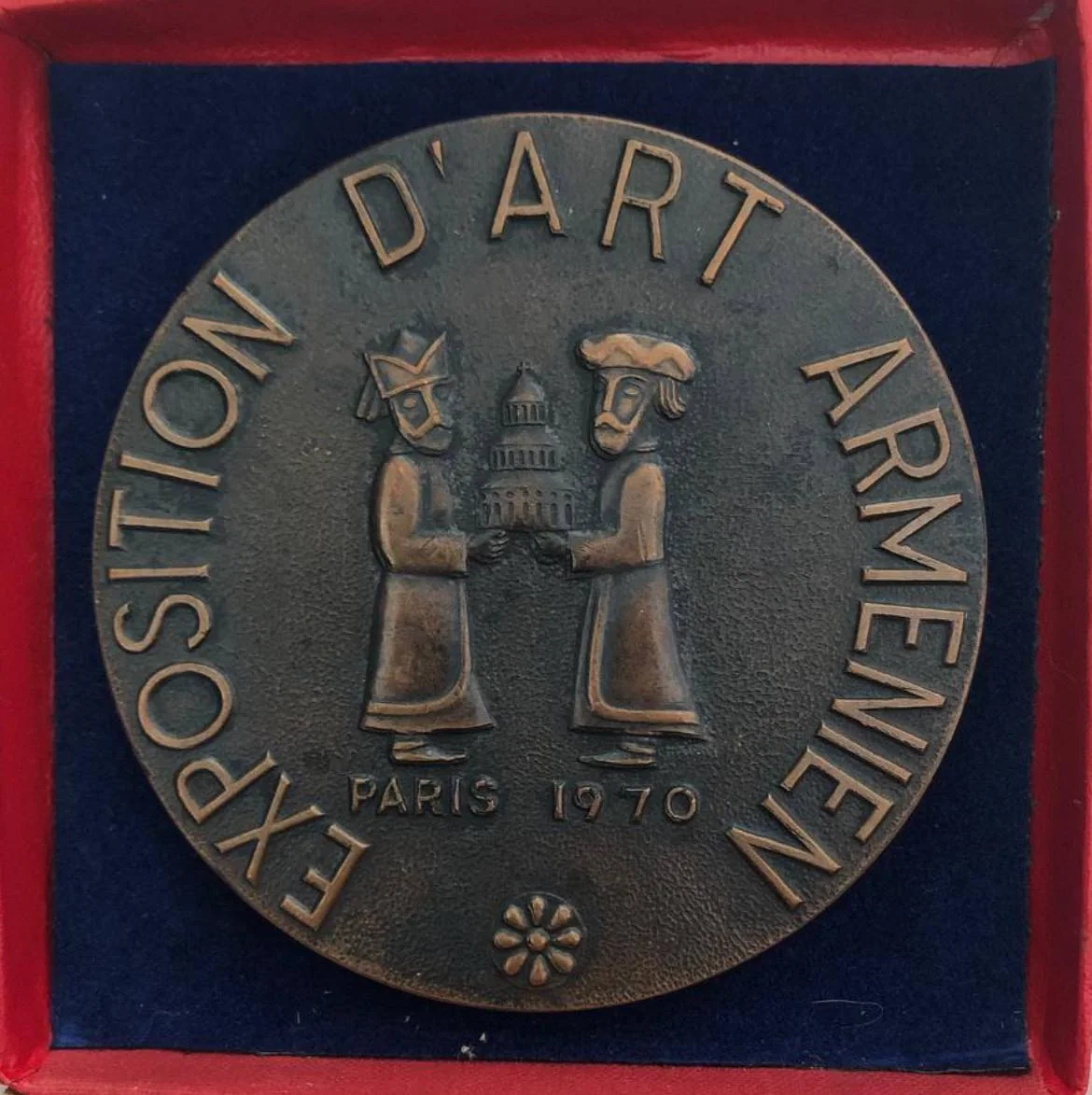 Médaille de l’exposition d’art arménien à Paris, 1970 · 2