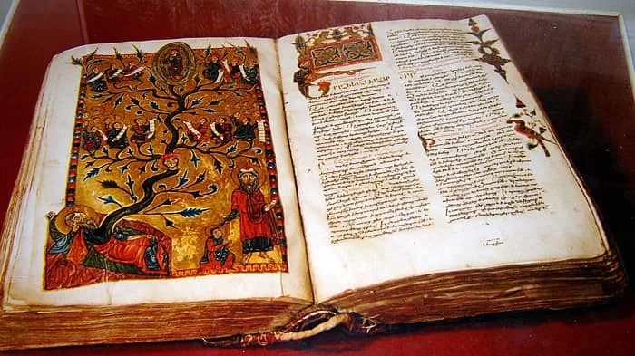 Հայկական ձեռագիր, Գլաձոր, 13–14-րդ դարեր