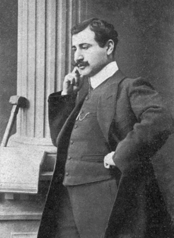 Даниэл Варужан