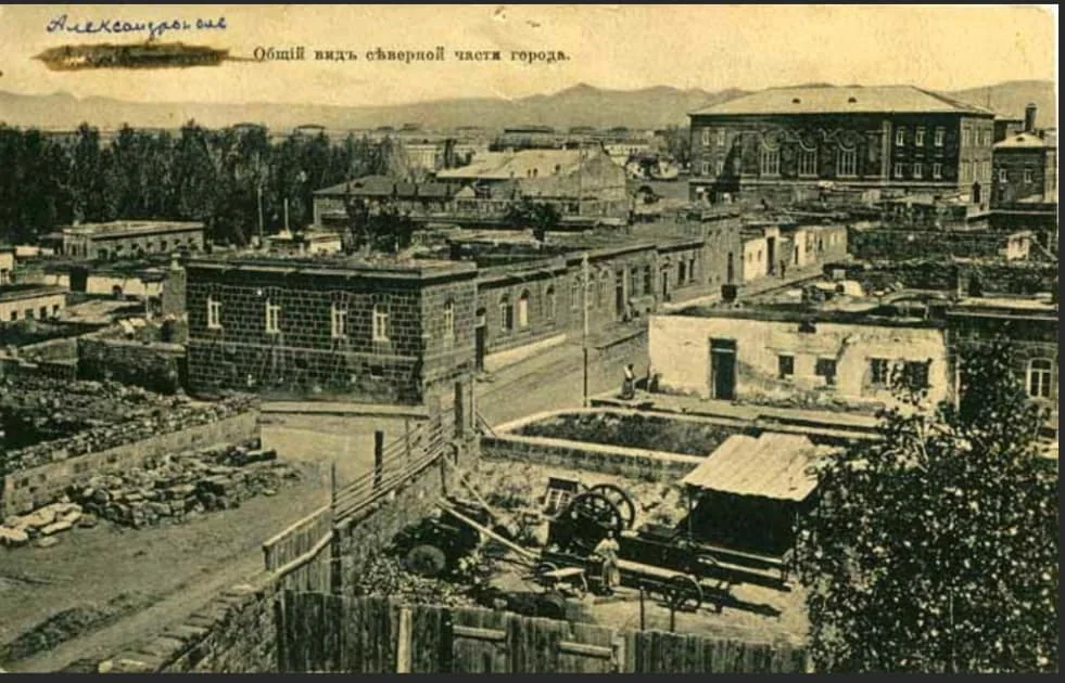 Ալեքսանդրապոլի հյուսիսային հատվածը