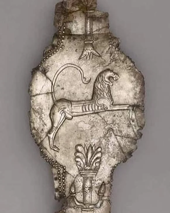 Արծաթե իր՝ առյուծի պատկերով, մ.թ.ա. 8-րդ դար