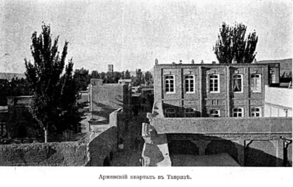 Թավրիզի հայկական թաղամասը, 20-րդ դարի սկիզբ