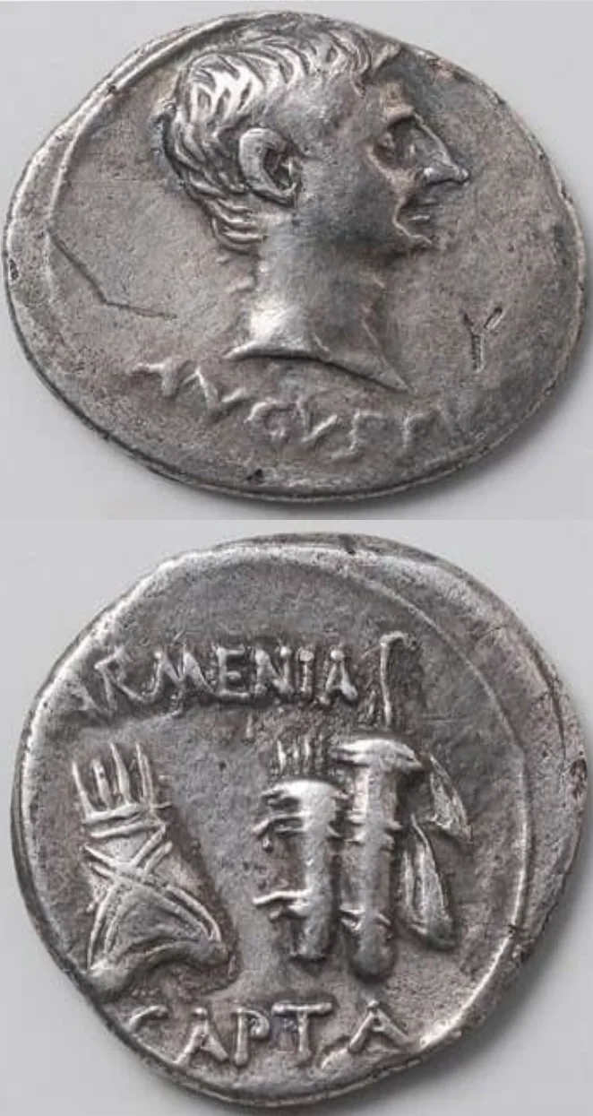 Denier romain « Armenia Capta » · 2